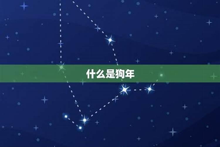 1970女狗到2025每月运气