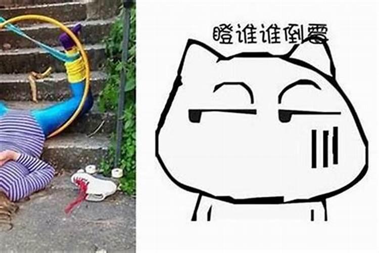 生辰八字算命准吗？百度问一问