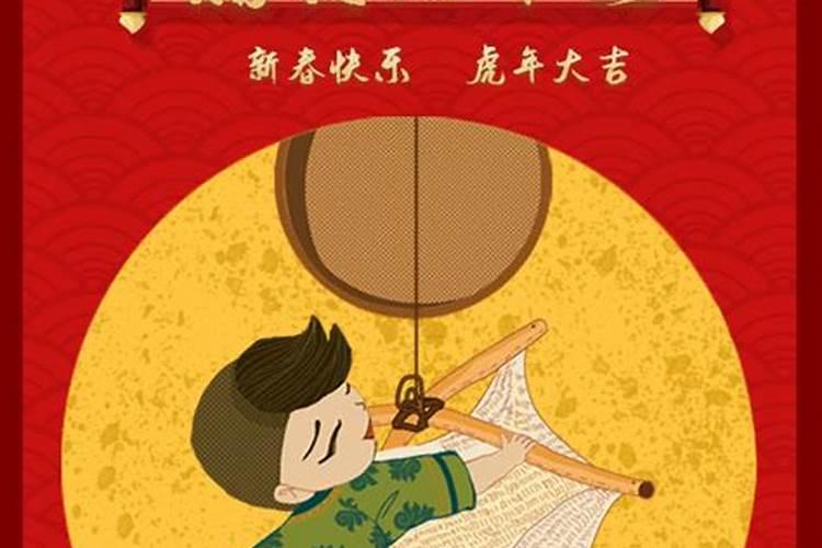 68年的猴2025年运势