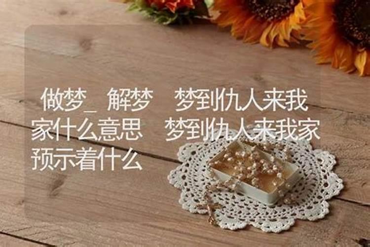 财运不好怎么改变？