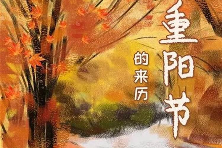 梦到小女孩子和自己很亲近