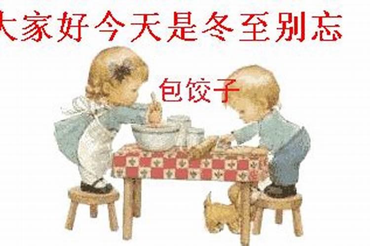 七月半烧纸封包正确写法