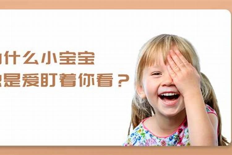 怎样知道身边是不是有小人
