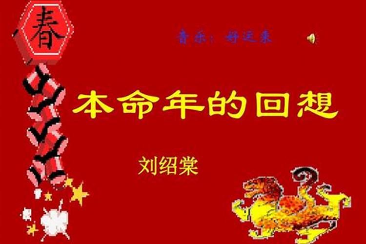 梦见好多清清的水还有鱼的预兆