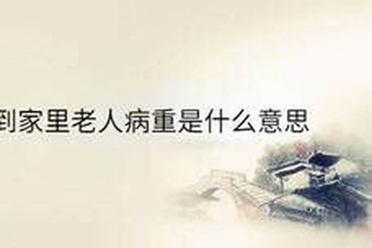一年有几个财神日 一年有2个财神日对吗