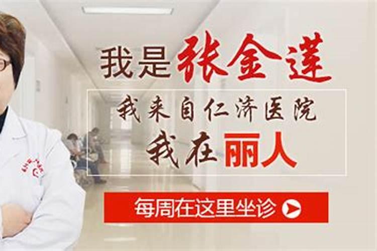 听说堕胎后一定要超,度才行,怎么个流程啊,找谁比较好？