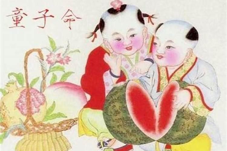 运气太背怎么办