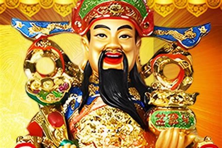 安庆过年的习俗