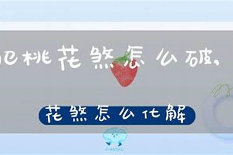 八字合婚用阴历还是阳历,八字合婚怎么合？