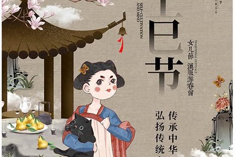 八字喜金可以养鱼吗,八字喜用神是金的女人