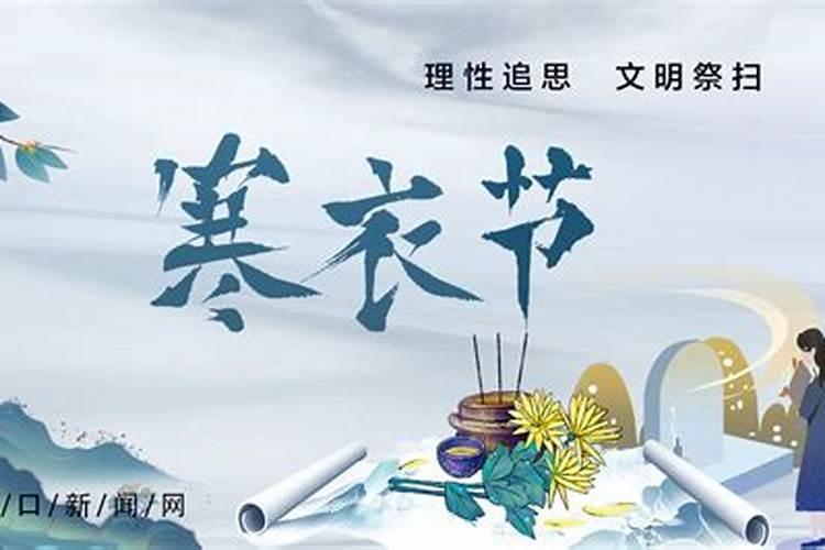 养鱼有什么讲究