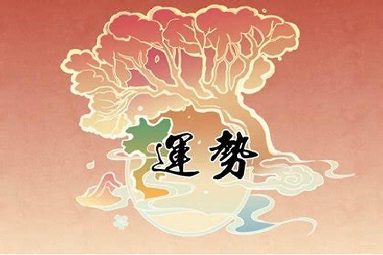 什么八字的人喂单猪好？