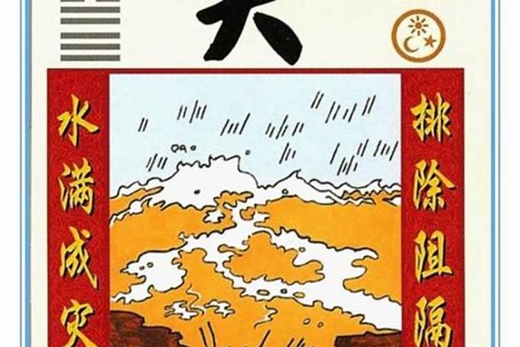腊月生的男孩叫什么名字好 虎年最旺的男生名字