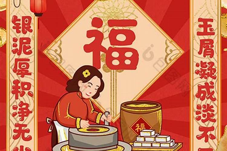 请问风水大师 我的生辰八字适合养鱼吗？