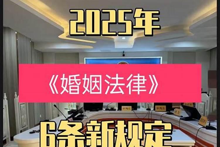 梦见男朋友出轨是什么意思 梦见男朋友出轨好不好