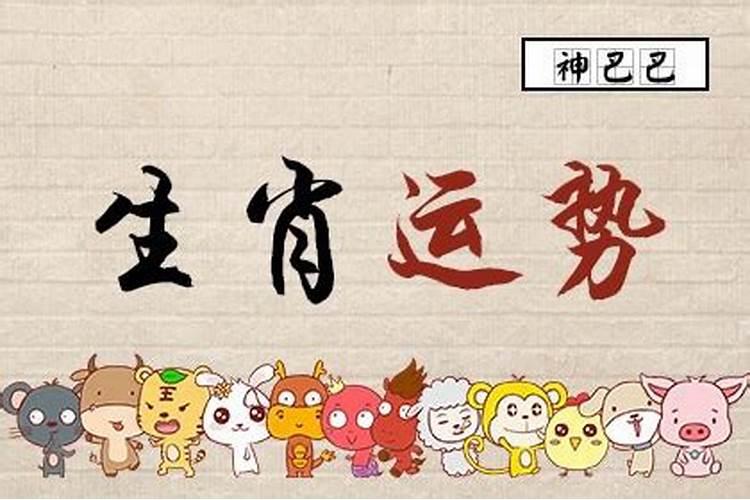 四柱八字怎样定格局？