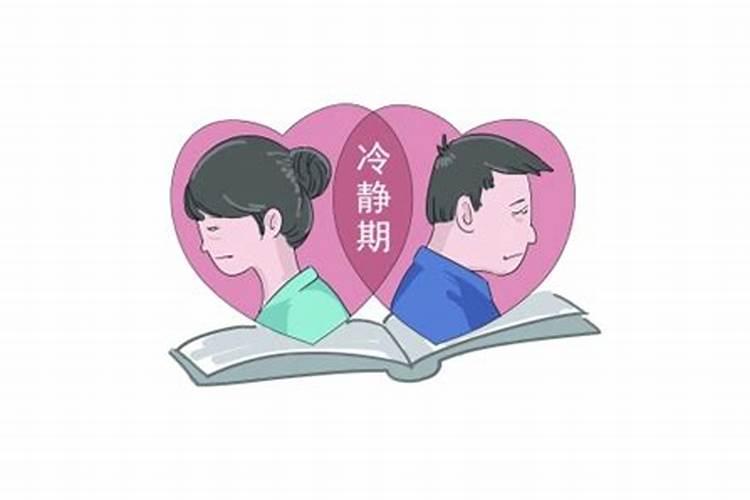 未婚男梦到女朋友怀孕