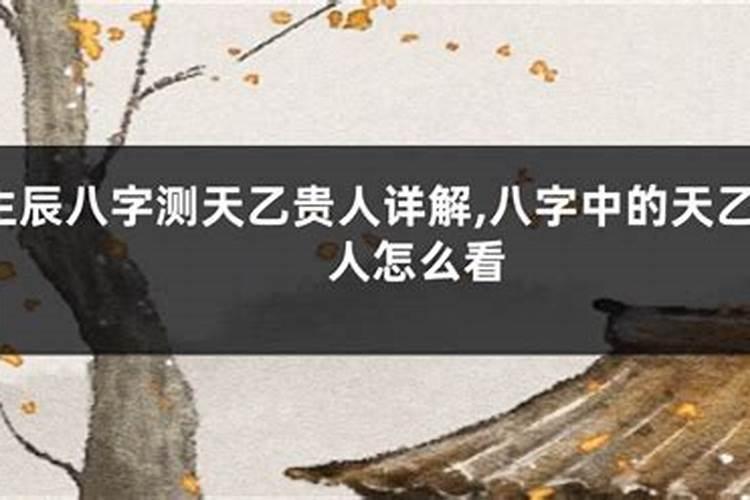 超度什么意思