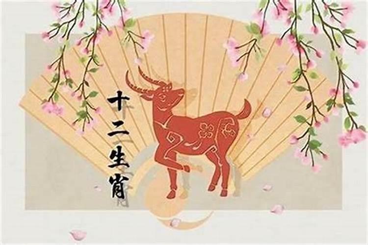 如何判断是否神仙转世