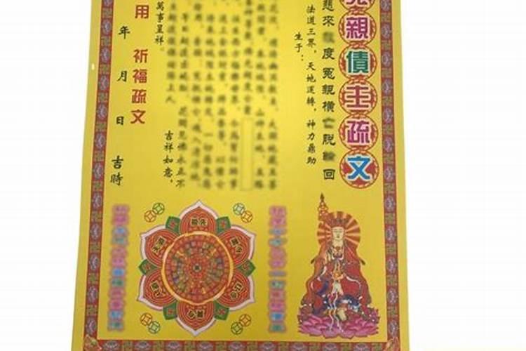 元宵晚会一般几点开始