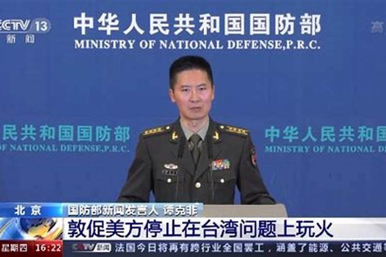 总经理办公室风水