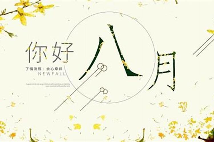 笔架山的特点和历史
