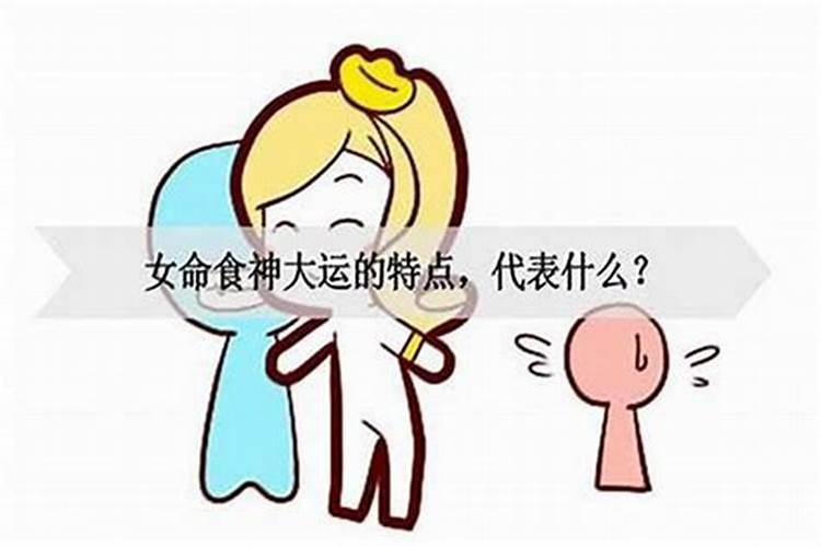 十二生肖运程2025年运势运程