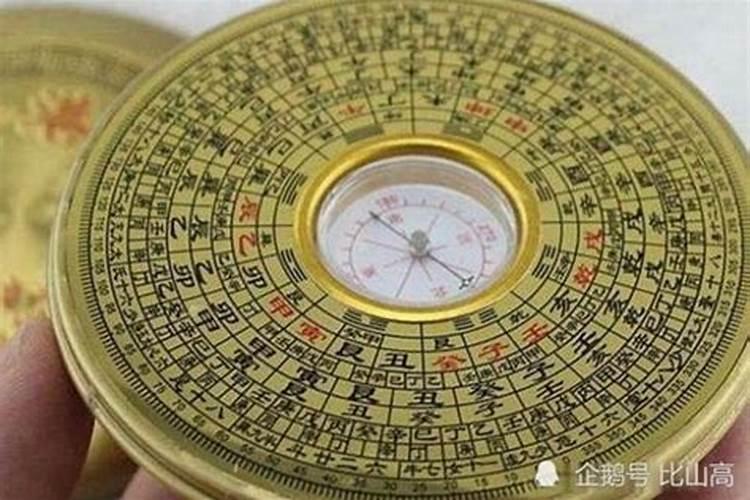 购房楼层八字算命,生辰八字适合住几楼