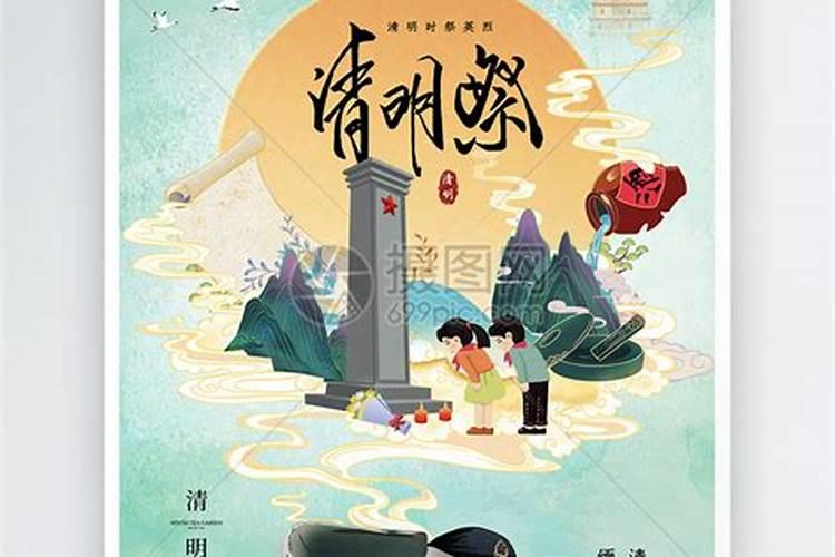 九月出生属马人的运势