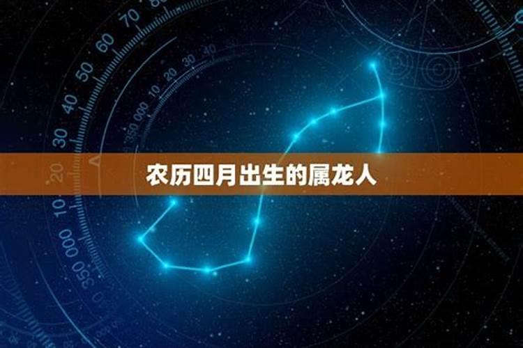 逢7逢8不上坟是什么讲究