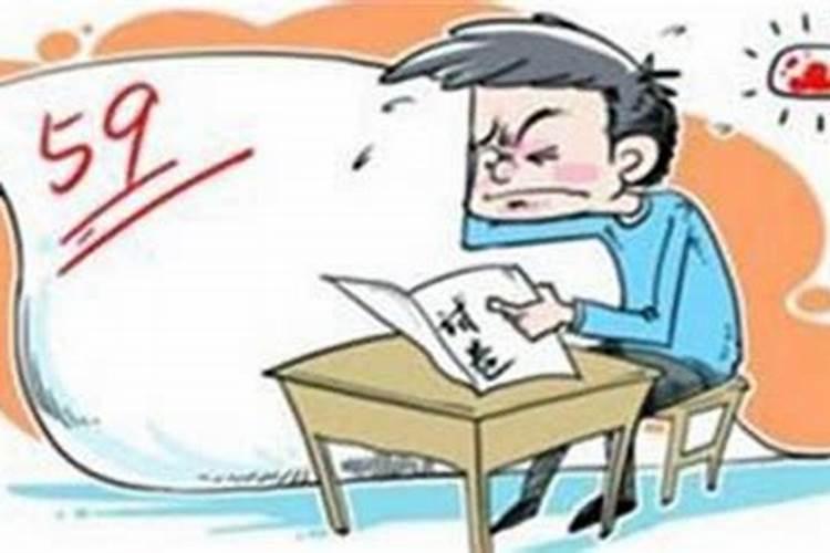 鸡年2025年的运势怎么样