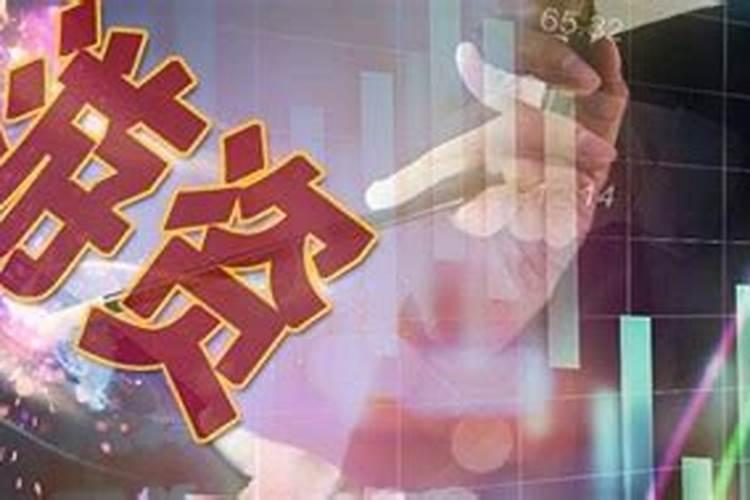 超渡亡灵念什么经