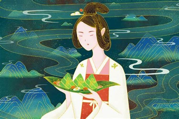 端午节的意义简短20字左右