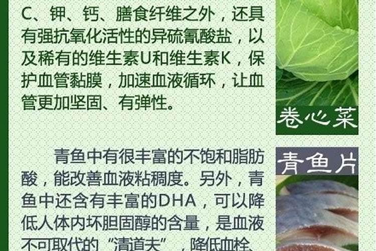 祭天祭祖亦祭师 冬至祭天祭祖的习俗