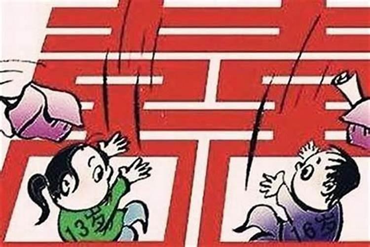 晚婚命的人早婚会怎样 晚婚的人早婚了怎么补救？