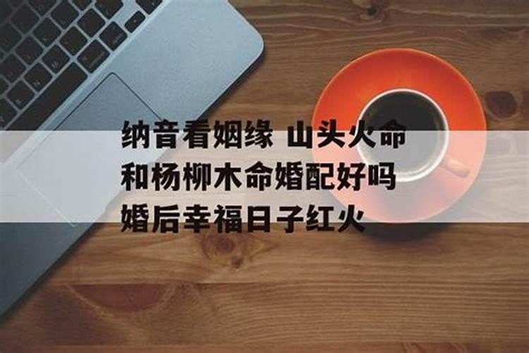 女生梦见不认识的男生