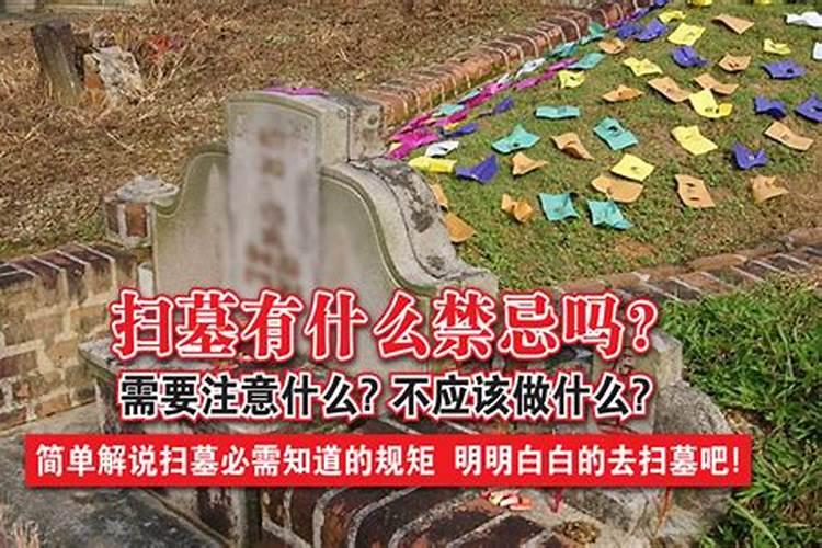 怎么才能知道谁是“童子”或“花姐”命呢？