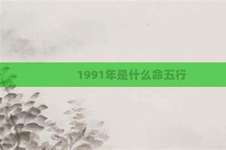 八字批算准吗,八字算命真的能算准吗