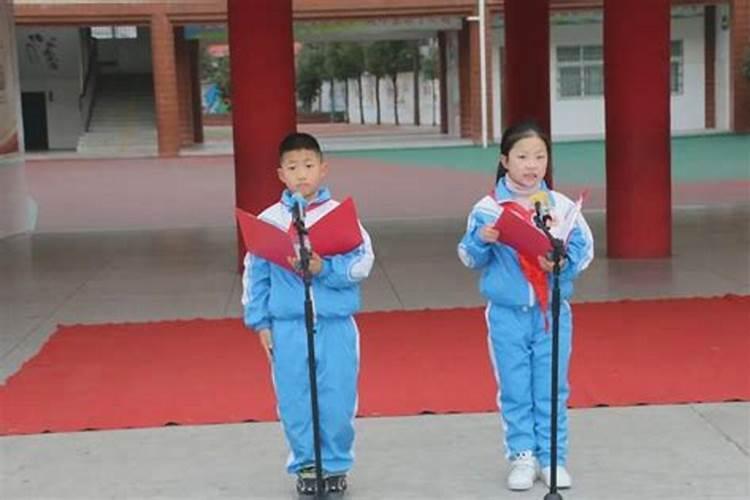 学校冬至活动策划书