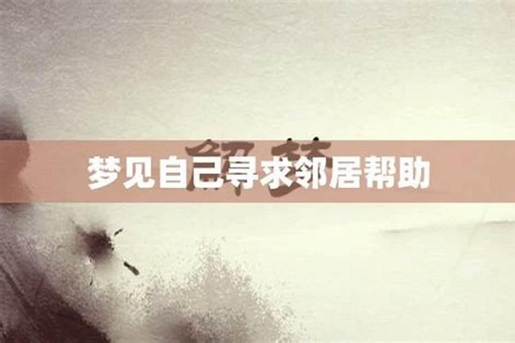 婚姻测算:八字看配偶姻缘的口诀