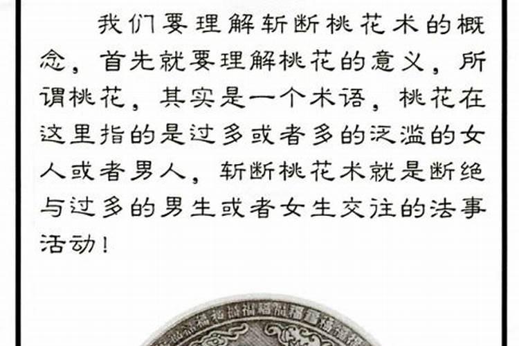 10月11号香港什么假期啊