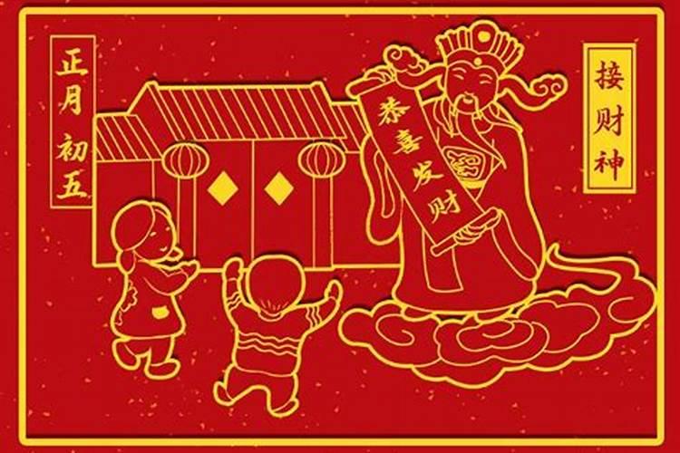 哪天是阴历十月初一