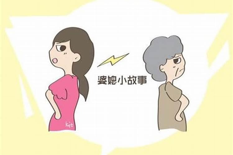 梦见已故的爷爷奶奶还活着的预兆
