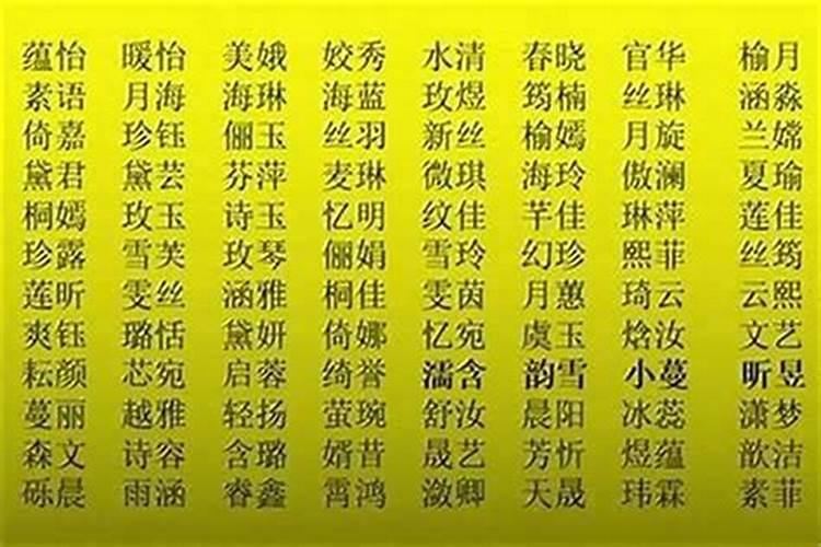 男不带天女不带仙什么意思 男不带天女不带仙是什么意思