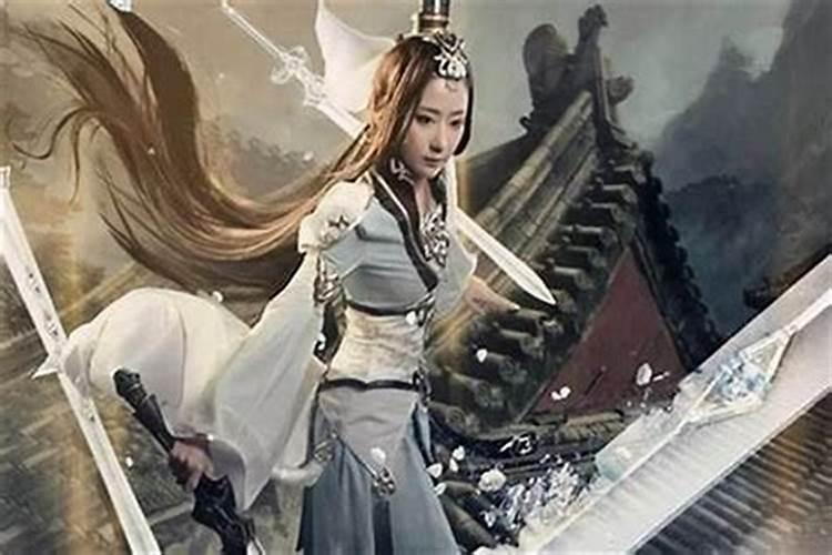 为什么古人取名字,主张“男不带天,女不带仙”？