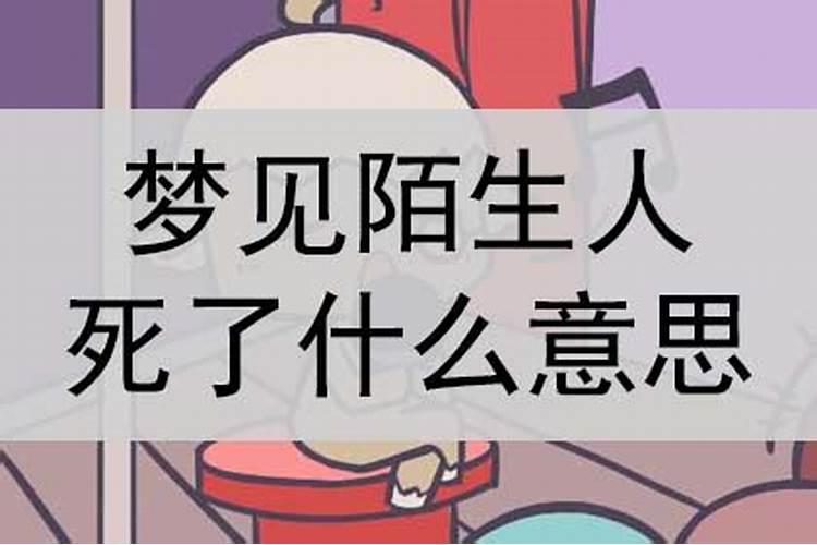 为什么说本命年要么一定很好,要么一定很差？