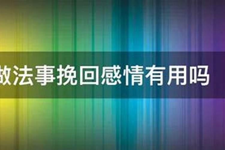 胎儿引产后做父母的该为胎儿做些什么处于人道？  百度宝宝知道