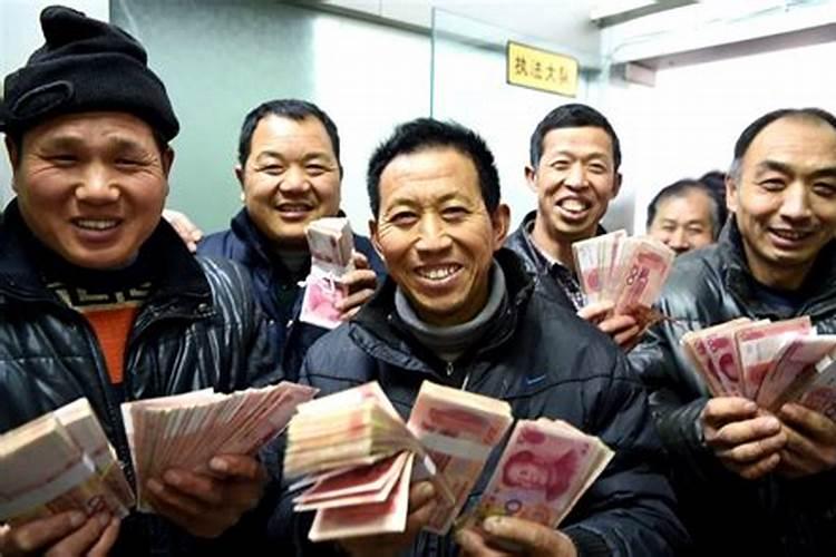 梦见老板给人家发工资的预兆