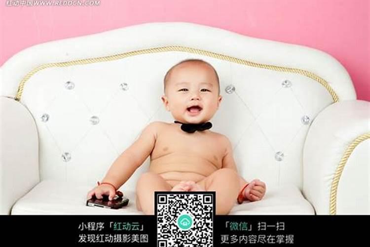 身子的拼音