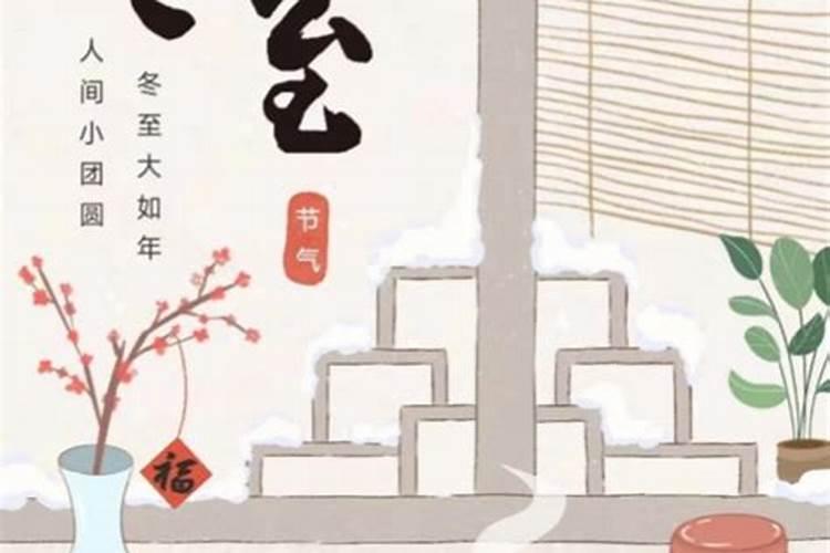 ...非物质文化遗产有哪些 台州市具有代表性的非遗项目